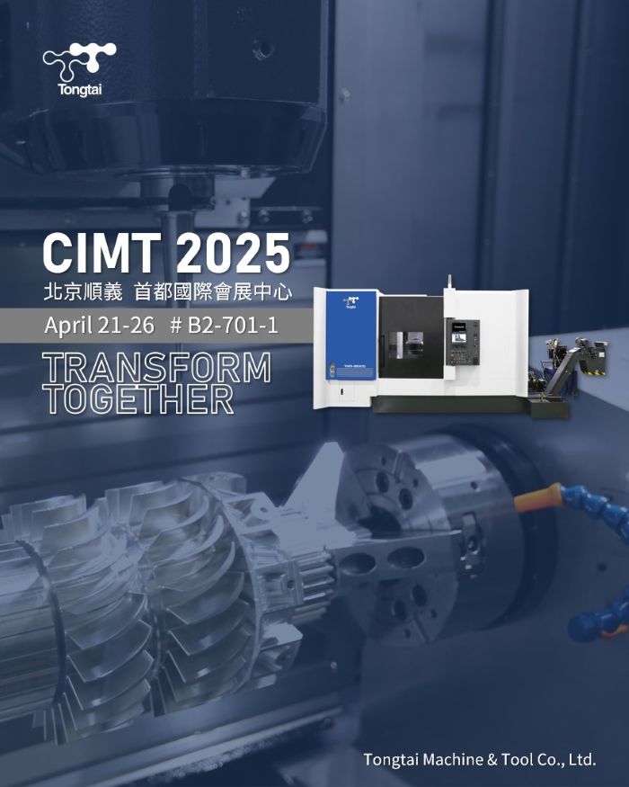 Tongtai - CIMT INVITATION-web Tongtai - CIMT INVITATION-web